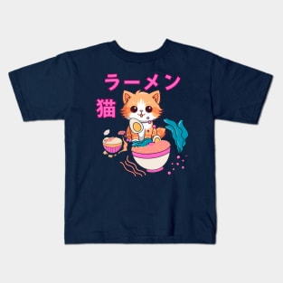 Japanese ramen cat pink Kids T-Shirt